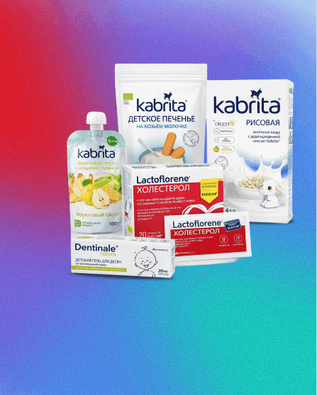 Uşaq məhsullarına böyük endirim  