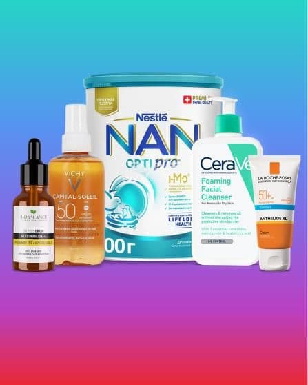 Pharmastore ilə sağlamlığını qoru!